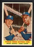 1958 Topps Baseball #418 Mickey Mantle Hank Aaron EX 538610