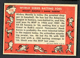 1958 Topps Baseball #418 Mickey Mantle Hank Aaron EX-MT 538617