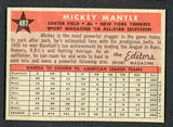 1958 Topps Baseball #487 Mickey Mantle A.S. Yankees EX-MT 538626