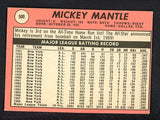 1969 Topps Baseball #500 Mickey Mantle Yankees EX 538630