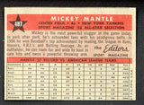 1958 Topps Baseball #487 Mickey Mantle A.S. Yankees NR-MT 538631