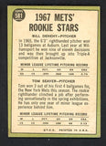 1967 Topps Baseball #581 Tom Seaver Mets VG 538638
