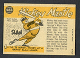 1960 Topps Baseball #563 Mickey Mantle A.S. Yankees EX-MT 538641