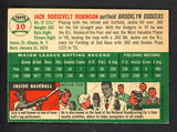 1954 Topps Baseball #010 Jackie Robinson Dodgers EX+/EX-MT 538656
