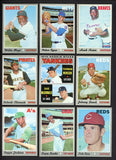 1970 Topps Baseball Complete Set EX-MT Ryan Mays Clemente 538674