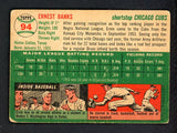 1954 Topps Baseball #094 Ernie Banks Cubs GD-VG/VG 538696
