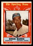1959 Topps Baseball #559 Ernie Banks A.S. Cubs VG-EX 538798