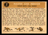 1960 Topps Baseball #007 Willie Mays Bill Rigney EX-MT 538860