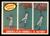1959 Topps Baseball #468 Duke Snider IA Dodgers EX-MT 538869