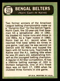 1967 Topps Baseball #216 Al Kaline Norm Cash NR-MT 538934