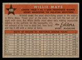 1958 Topps Baseball #486 Willie Mays A.S. Giants EX-MT 538960