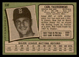 1971 Topps Baseball #530 Carl Yastrzemski Red Sox EX-MT 538979