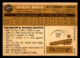1960 Topps Baseball #377 Roger Maris Yankees EX-MT 538991
