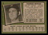 1971 Topps Baseball #005 Thurman Munson Yankees VG-EX 539163