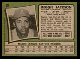 1971 Topps Baseball #020 Reggie Jackson A's EX+/EX-MT 539170