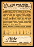 1968 Topps Baseball #575 Jim Palmer Orioles VG-EX 539175