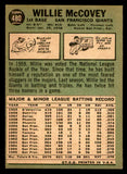 1967 Topps Baseball #480 Willie McCovey Giants EX-MT 539185