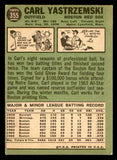 1967 Topps Baseball #355 Carl Yastrzemski Red Sox VG-EX 539191