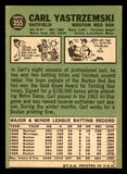1967 Topps Baseball #355 Carl Yastrzemski Red Sox VG-EX 539192
