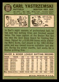 1967 Topps Baseball #355 Carl Yastrzemski Red Sox EX+/EX-MT 539193