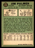 1967 Topps Baseball #475 Jim Palmer Orioles EX 539195