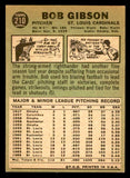 1967 Topps Baseball #210 Bob Gibson Cardinals EX-MT 539206
