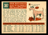 1959 Topps Baseball #387 Don Drysdale Dodgers EX-MT 539224