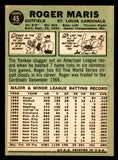 1967 Topps Baseball #045 Roger Maris Cardinals EX 539231