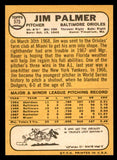 1968 Topps Baseball #575 Jim Palmer Orioles NR-MT 539236