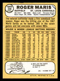 1968 Topps Baseball #330 Roger Maris Cardinals NR-MT 539246