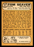 1968 Topps Baseball #045 Tom Seaver Mets NR-MT 539252