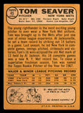 1968 Topps Baseball #045 Tom Seaver Mets VG-EX 539255
