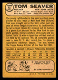 1968 Topps Baseball #045 Tom Seaver Mets VG-EX 539257
