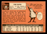 1969 Topps Baseball #480 Tom Seaver Mets VG-EX 539295