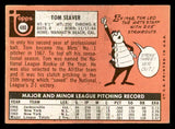 1969 Topps Baseball #480 Tom Seaver Mets VG-EX 539298