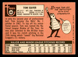 1969 Topps Baseball #480 Tom Seaver Mets VG-EX 539301