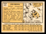 1963 Topps Baseball #472 Lou Brock Cubs VG-EX 539355