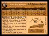 1960 Topps Baseball #377 Roger Maris Yankees EX-MT 539401