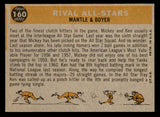 1960 Topps Baseball #160 Mickey Mantle Ken Boyer VG-EX 539408