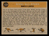 1960 Topps Baseball #160 Mickey Mantle Ken Boyer VG-EX 539409