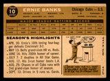 1960 Topps Baseball #010 Ernie Banks Cubs VG-EX 539450