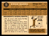 1960 Topps Baseball #010 Ernie Banks Cubs VG-EX 539452