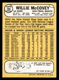 1968 Topps Baseball #290 Willie McCovey Giants NR-MT 539466
