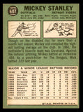 1967 Topps Baseball #607 Mickey Stanley Tigers EX+/EX-MT 539500