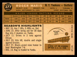 1960 Topps Baseball #377 Roger Maris Yankees NR-MT 539554