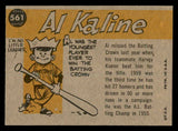 1960 Topps Baseball #561 Al Kaline A.S. Tigers NR-MT 539558
