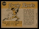 1960 Topps Baseball #560 Ernie Banks A.S. Cubs NR-MT 539564