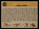 1960 Topps Baseball #160 Mickey Mantle Ken Boyer NR-MT 539566