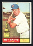 1961 Topps Baseball #035 Ron Santo Cubs EX-MT 539579
