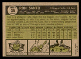 1961 Topps Baseball #035 Ron Santo Cubs EX-MT 539579